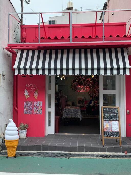 天下茶屋浪漫满屋 Ósaka Exteriér fotografie