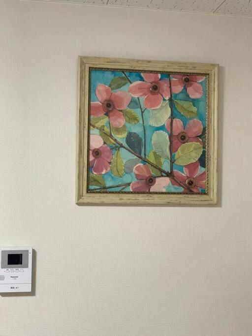 天下茶屋浪漫满屋 Ósaka Exteriér fotografie